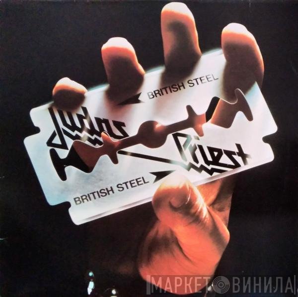 Judas Priest  - British Steel
