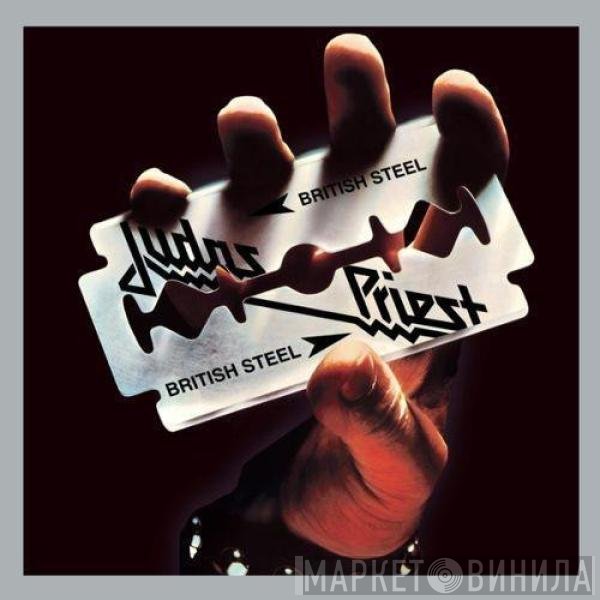 Judas Priest  - British Steel