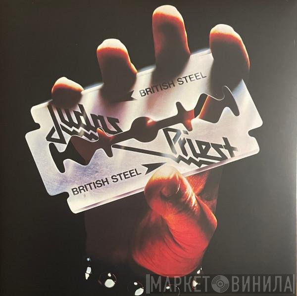 Judas Priest  - British Steel