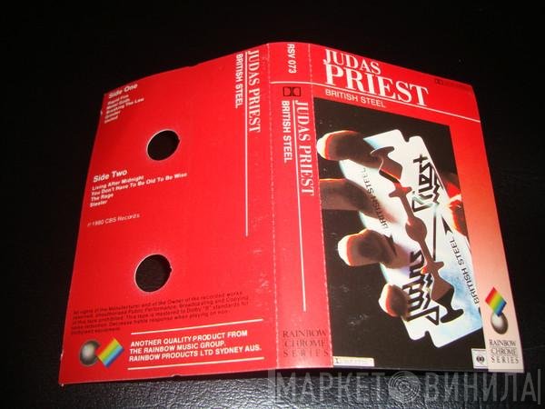 Judas Priest  - British Steel