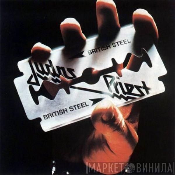 Judas Priest  - British Steel