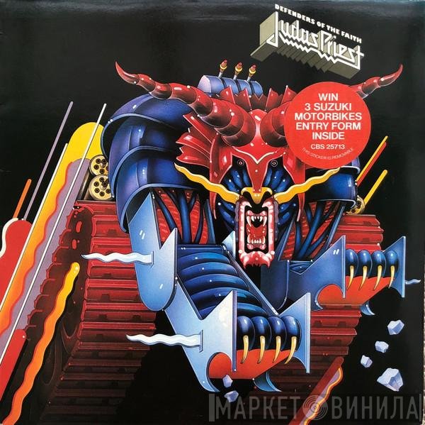 Judas Priest - Defenders Of The Faith