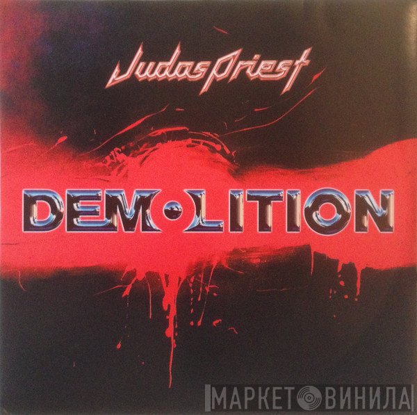 Judas Priest  - Demolition