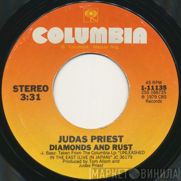 Judas Priest  - Diamonds And Rust
