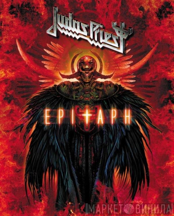 Judas Priest  - Epitaph