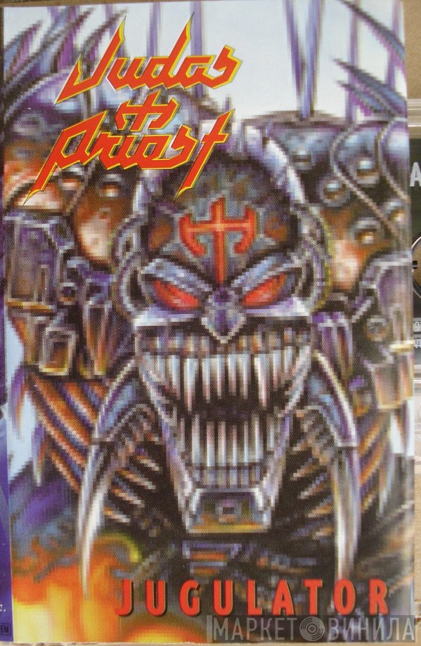 Judas Priest  - Jugulator