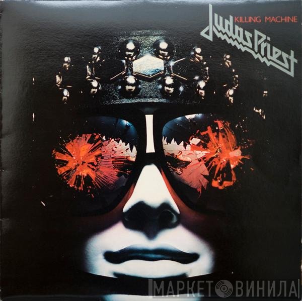Judas Priest - Killing Machine