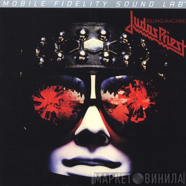 Judas Priest  - Killing Machine