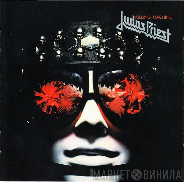 Judas Priest  - Killing Machine