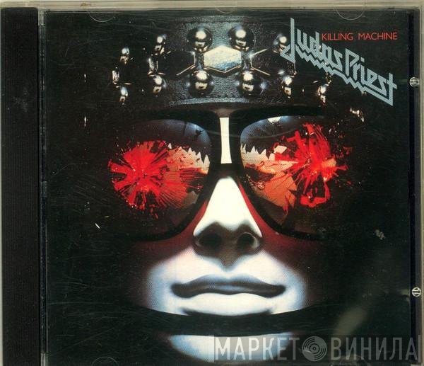 Judas Priest  - Killing Machine