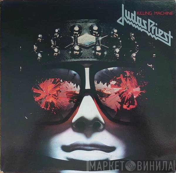 Judas Priest  - Killing Machine