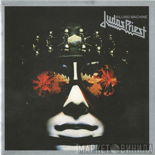 Judas Priest  - Killing Machine