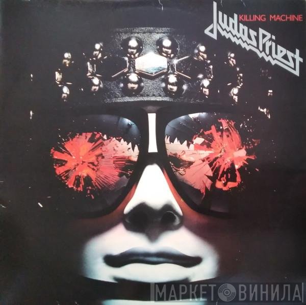 Judas Priest  - Killing Machine