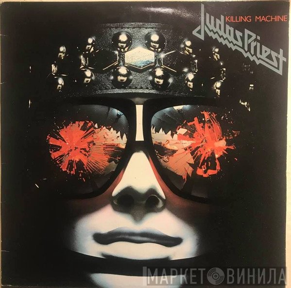 Judas Priest  - Killing Machine