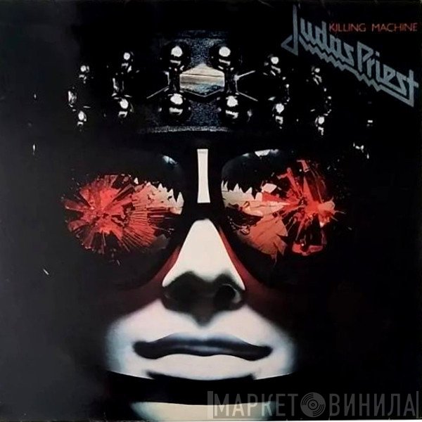 Judas Priest  - Killing Machine