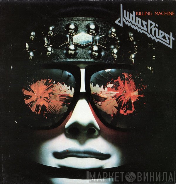 Judas Priest - Killing Machine