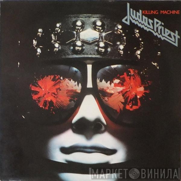 Judas Priest - Killing Machine