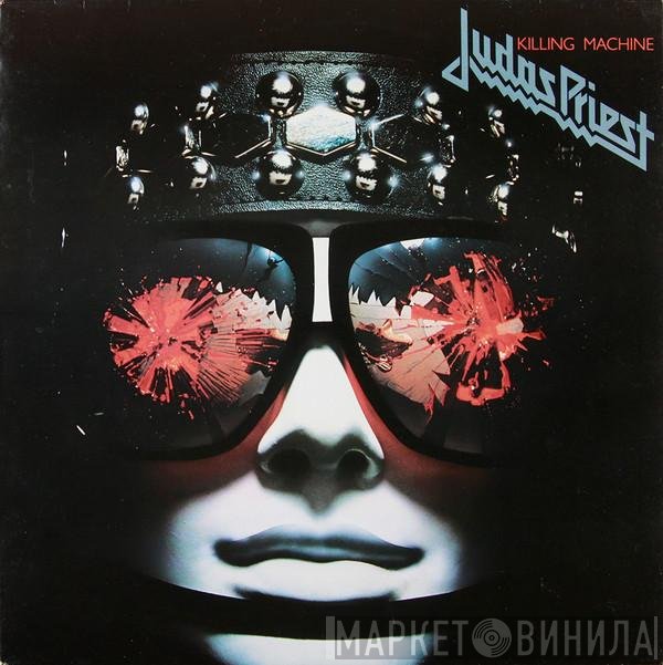 Judas Priest  - Killing Machine