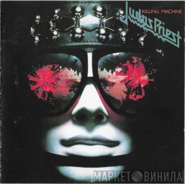 Judas Priest  - Killing Machine