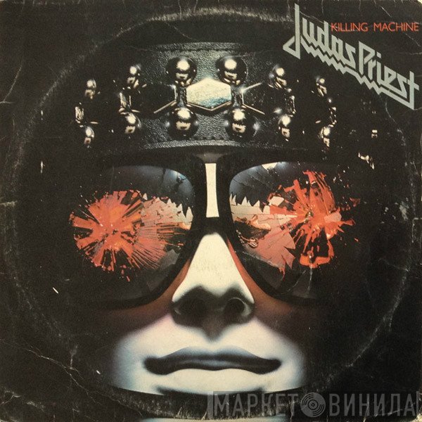 Judas Priest  - Killing Machine