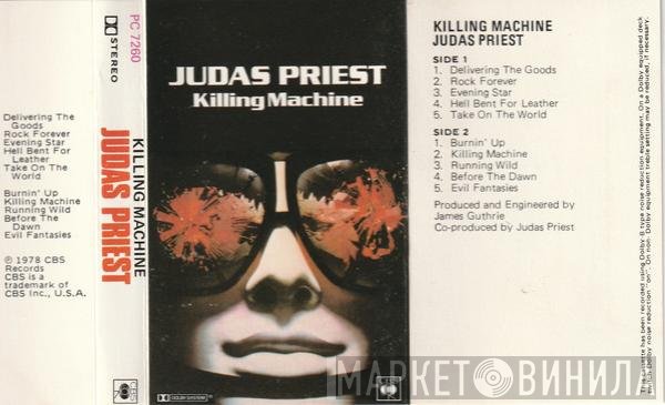 Judas Priest  - Killing Machine