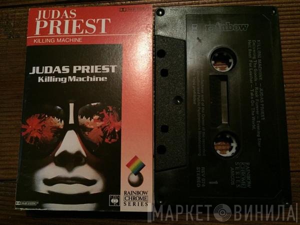 Judas Priest  - Killing Machine