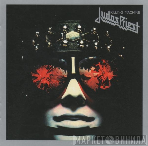 Judas Priest  - Killing Machine