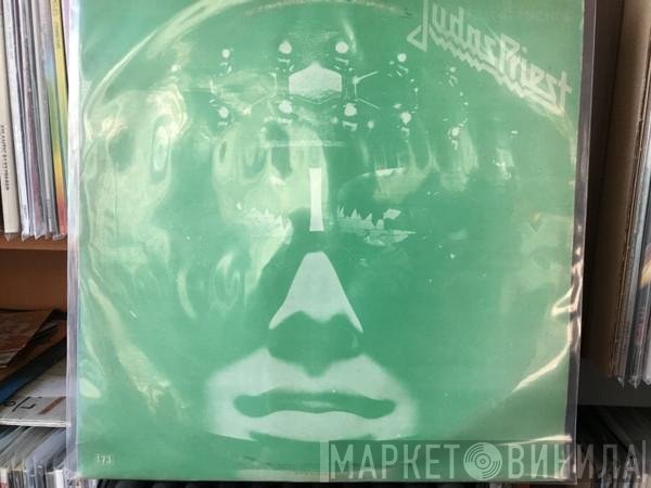 Judas Priest  - Killing Machine