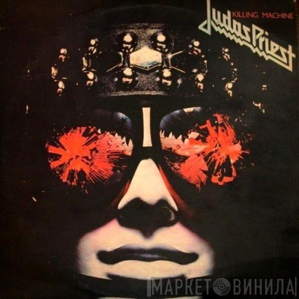 Judas Priest  - Killing Machine