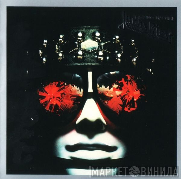 Judas Priest  - Killing Machine