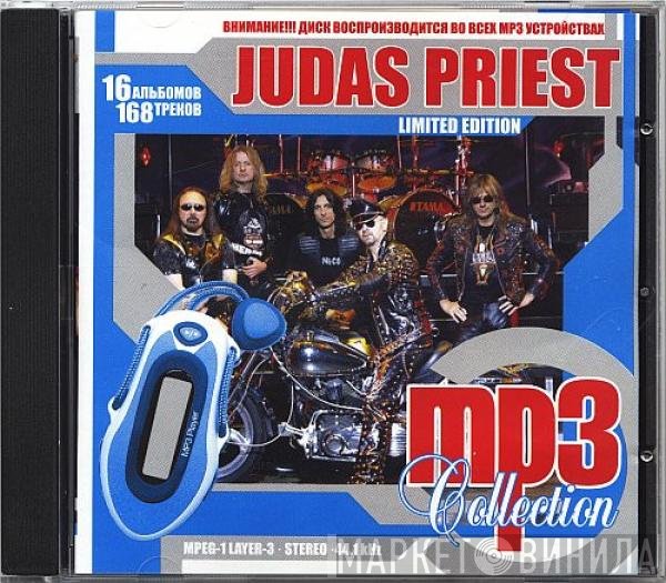 Judas Priest  - MP3 Collection
