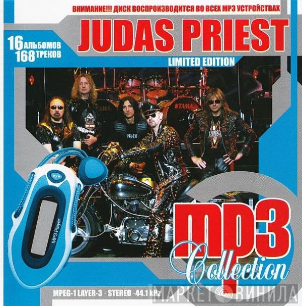 Judas Priest  - MP3 Collection