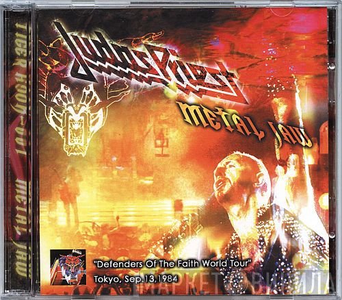 Judas Priest  - Metal Jaw