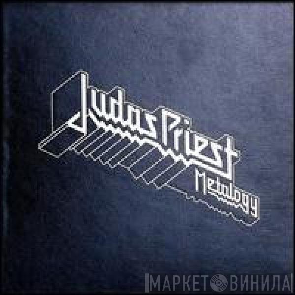 Judas Priest  - Metalogy