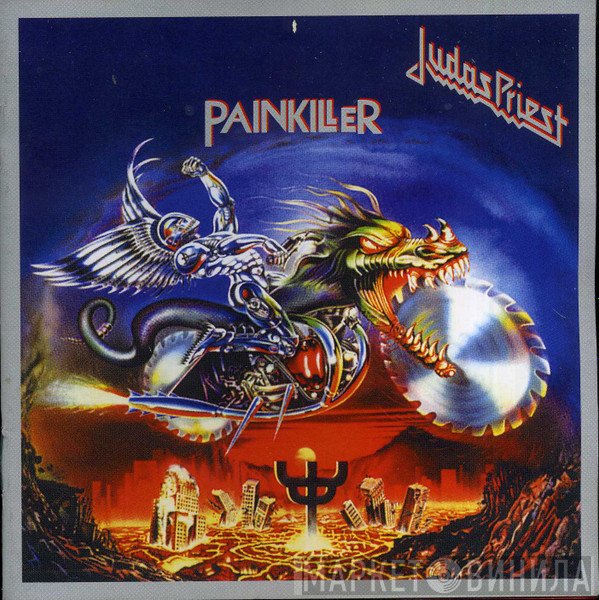 Judas Priest  - Painkiller