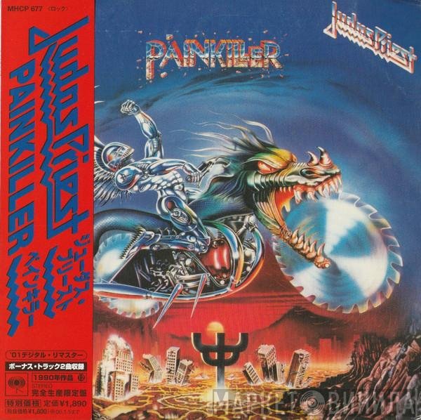 Judas Priest  - Painkiller