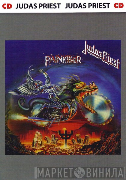 Judas Priest  - Painkiller