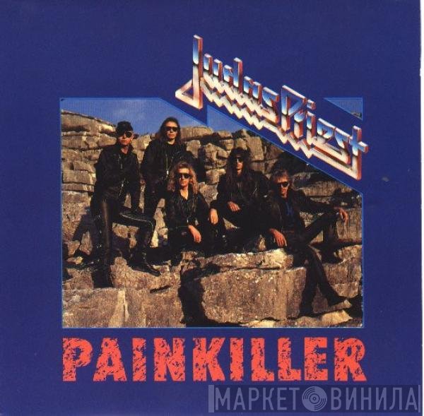 Judas Priest  - Painkiller