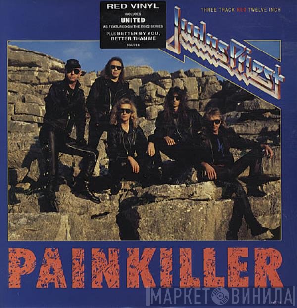 Judas Priest  - Painkiller
