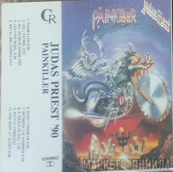 Judas Priest  - Painkiller
