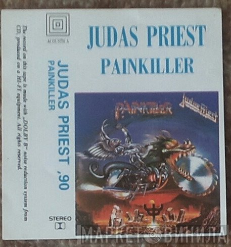 Judas Priest  - Painkiller