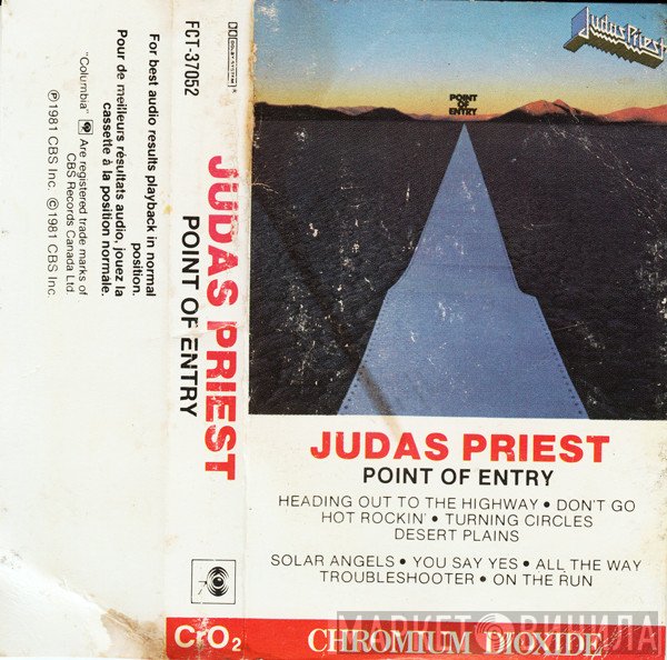 Judas Priest  - Point Of Entry