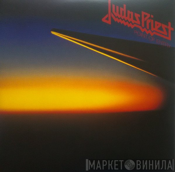 Judas Priest  - Point Of Entry
