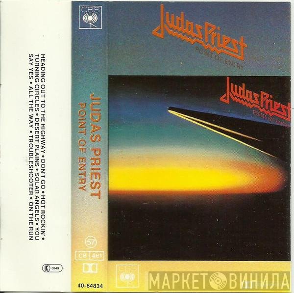 Judas Priest  - Point Of Entry