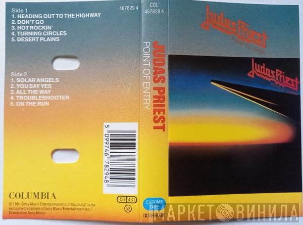 Judas Priest  - Point Of Entry