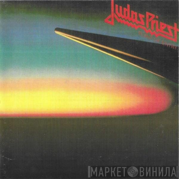 Judas Priest  - Point Of Entry