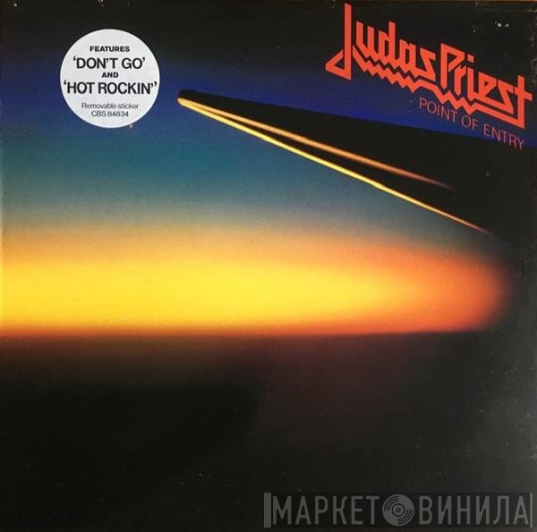 Judas Priest  - Point Of Entry