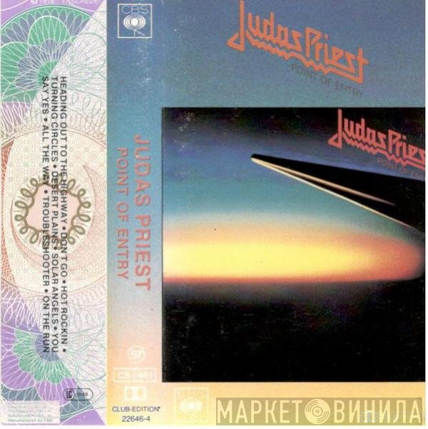 Judas Priest  - Point Of Entry