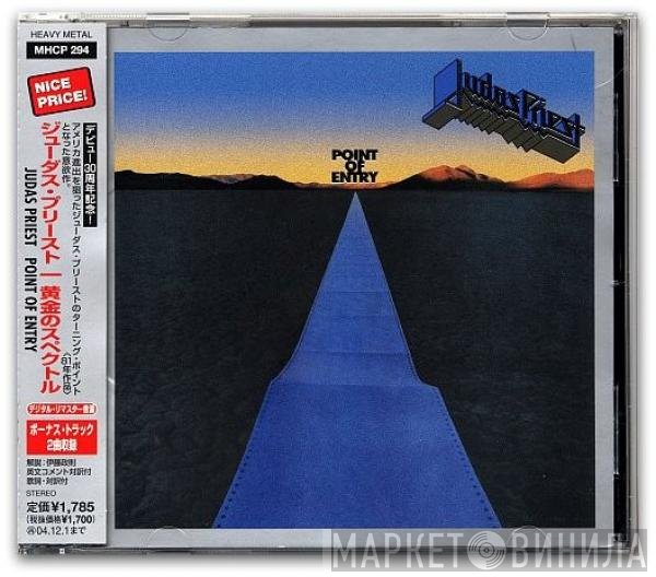 Judas Priest  - Point Of Entry