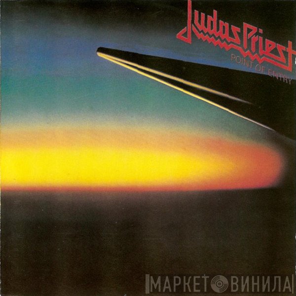 Judas Priest  - Point Of Entry